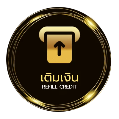ฝากเงิน ufa2020 อัตโนมัติ 24 ชั่วโมง